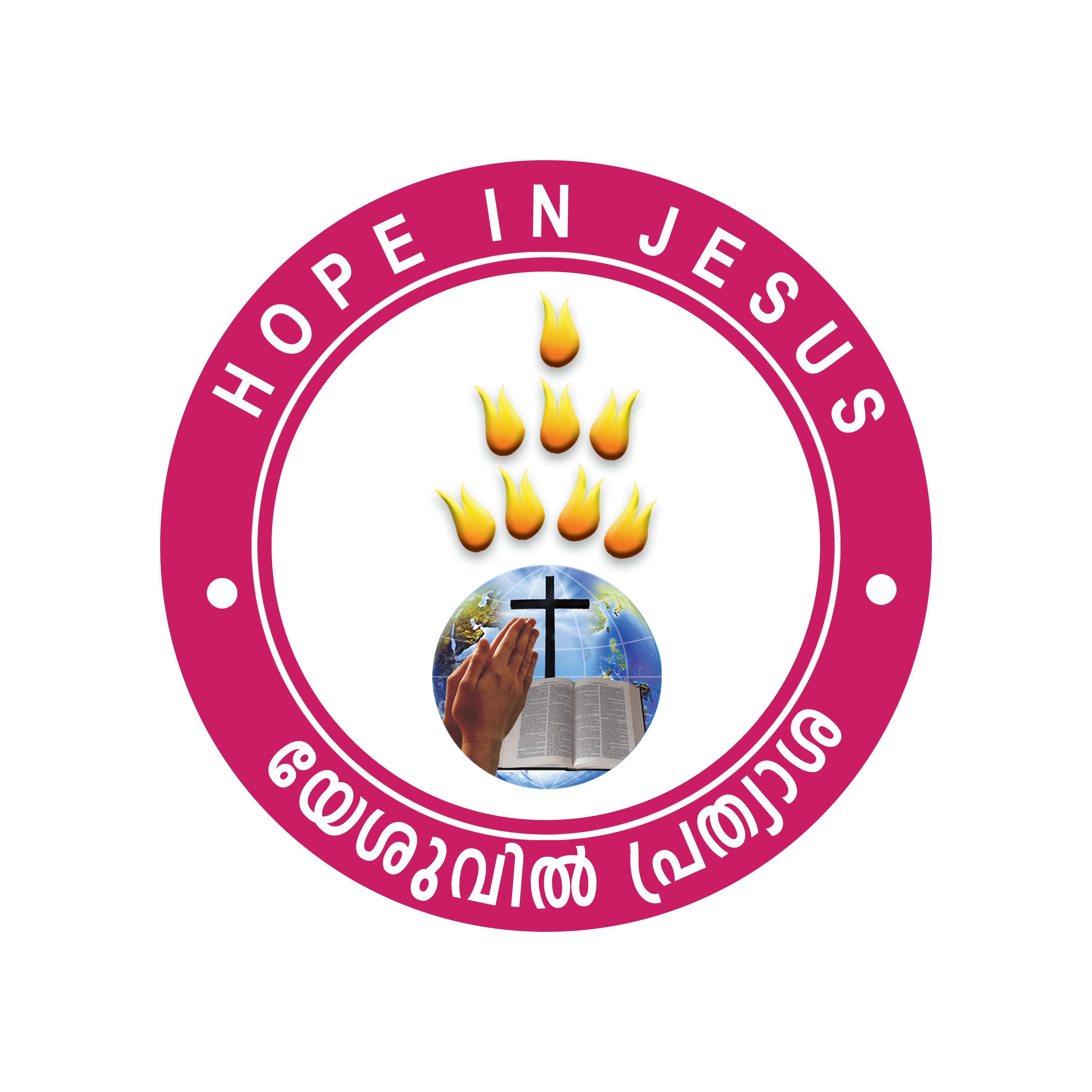 Hope in Jesus Ministries
